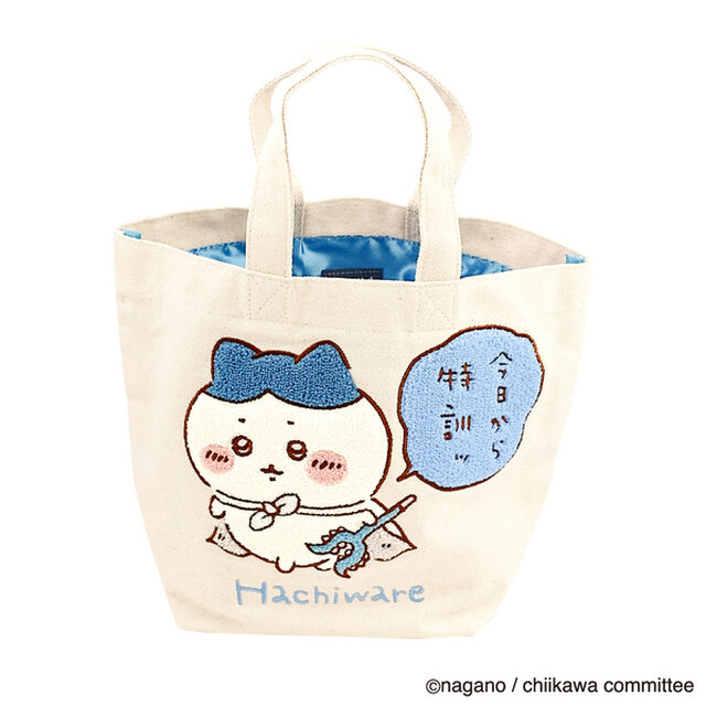 サガラトートバッグ　ハチワレ