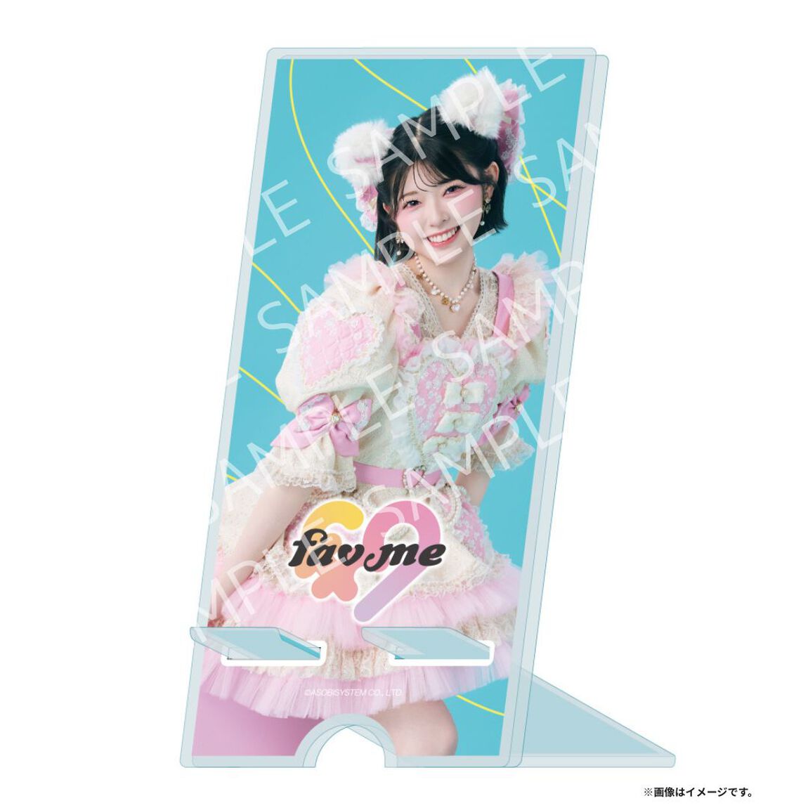 fav me／中本こまり／アクリルスマホスタンド （セブンネット限定）