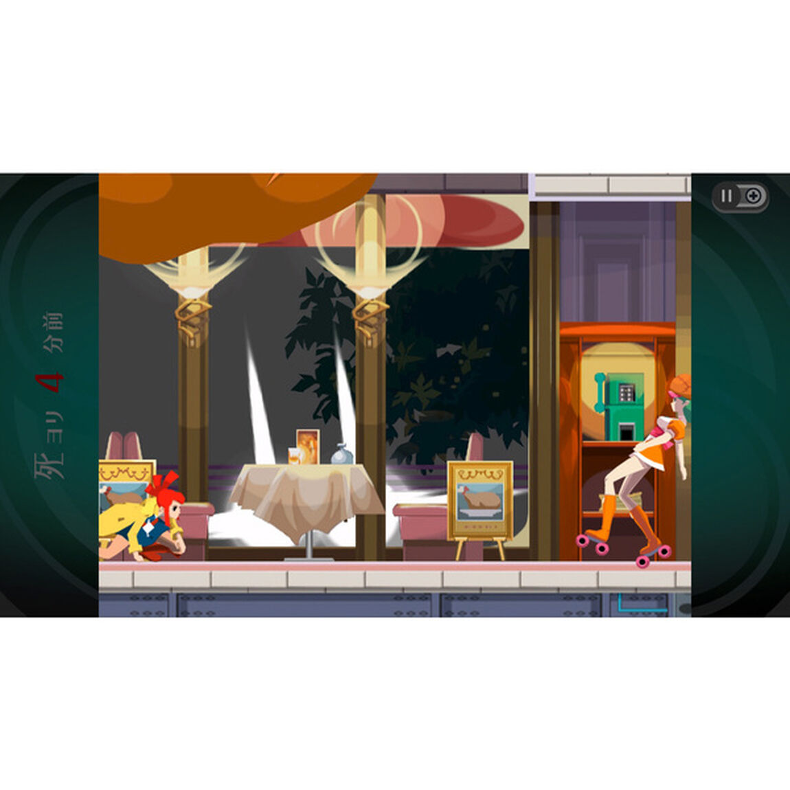 Nintendo Switch ゴースト トリック
