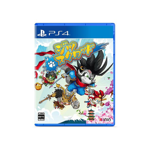 PS4　Jitsu Squad　通常版