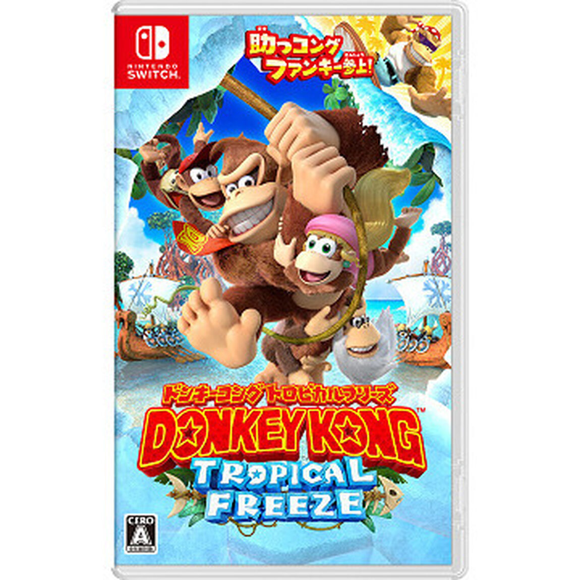 Nintendo Switch ドンキーコング トロピカルフリーズ
