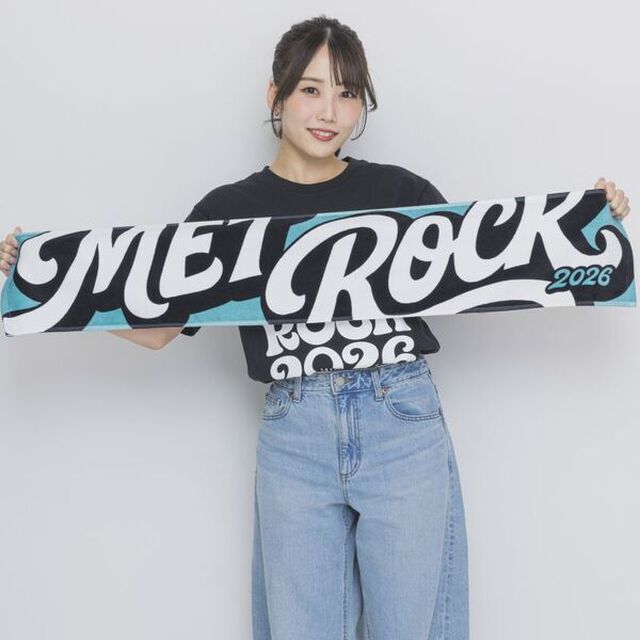 【METROCK2026】マフラータオル  ブルー