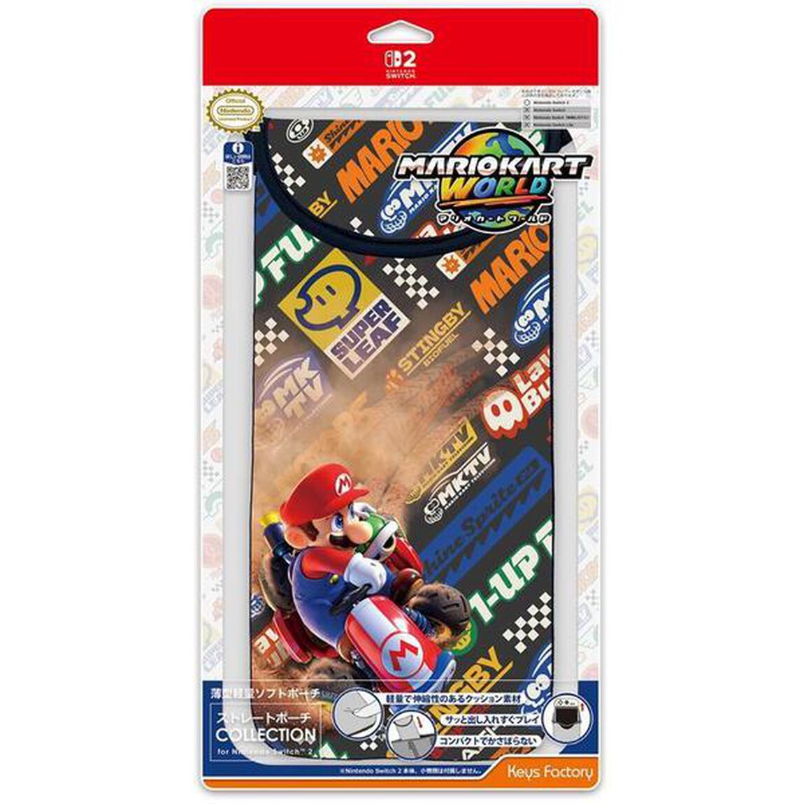 Nintendo Switch 2 ストレートポーチ COLLECTION for Nintendo Switch 2 マリオカート ワールド