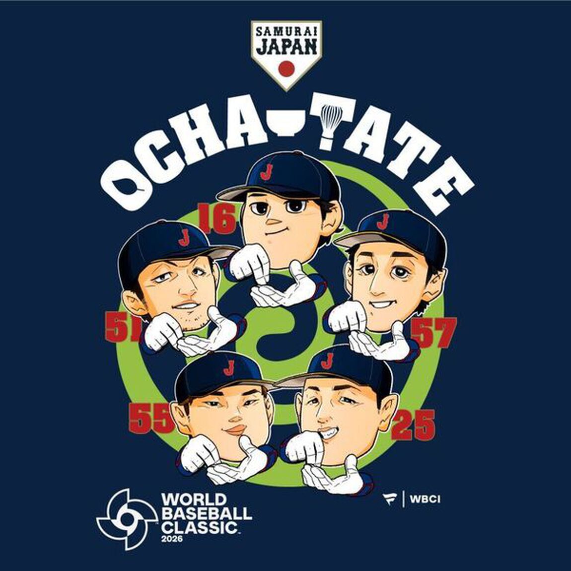 Fanatics 2026 World Baseball Classic 日本代表 「お茶たてポーズ」Tシャツ ネイビー Sサイズ
