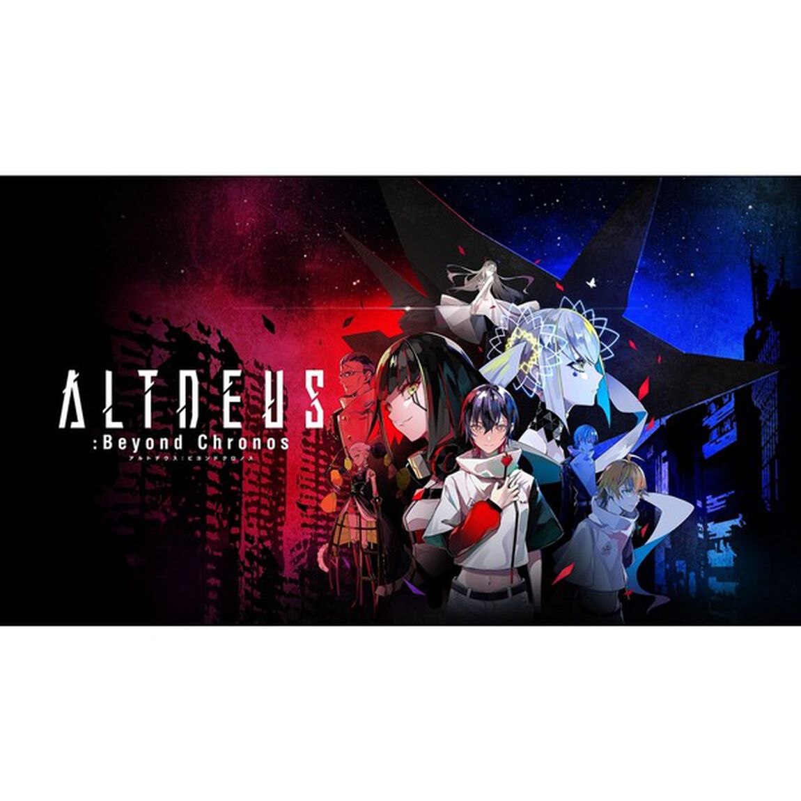PS4　ALTDEUS：Beyond Chronos　通常版