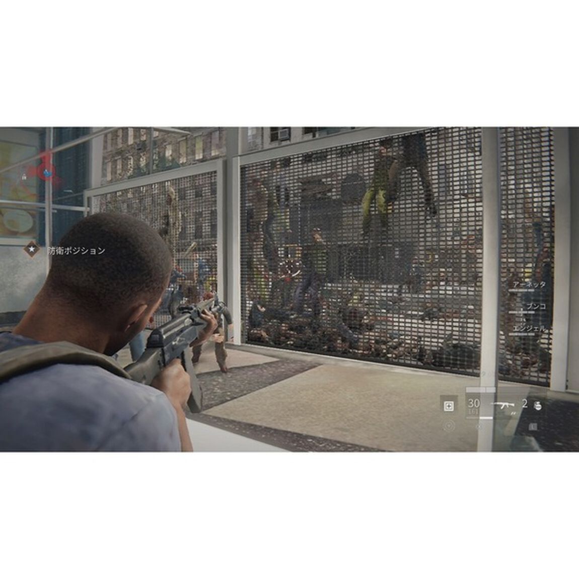 Nintendo Switch　WORLD WAR Z