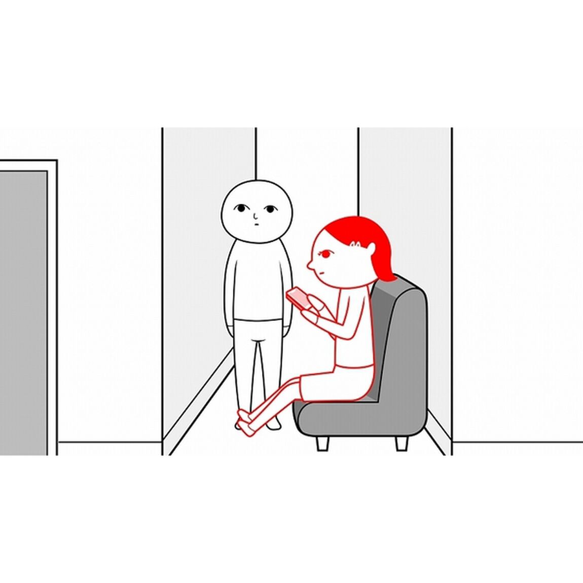 Nintendo Switch　みんなで空気読み。1･2･3+