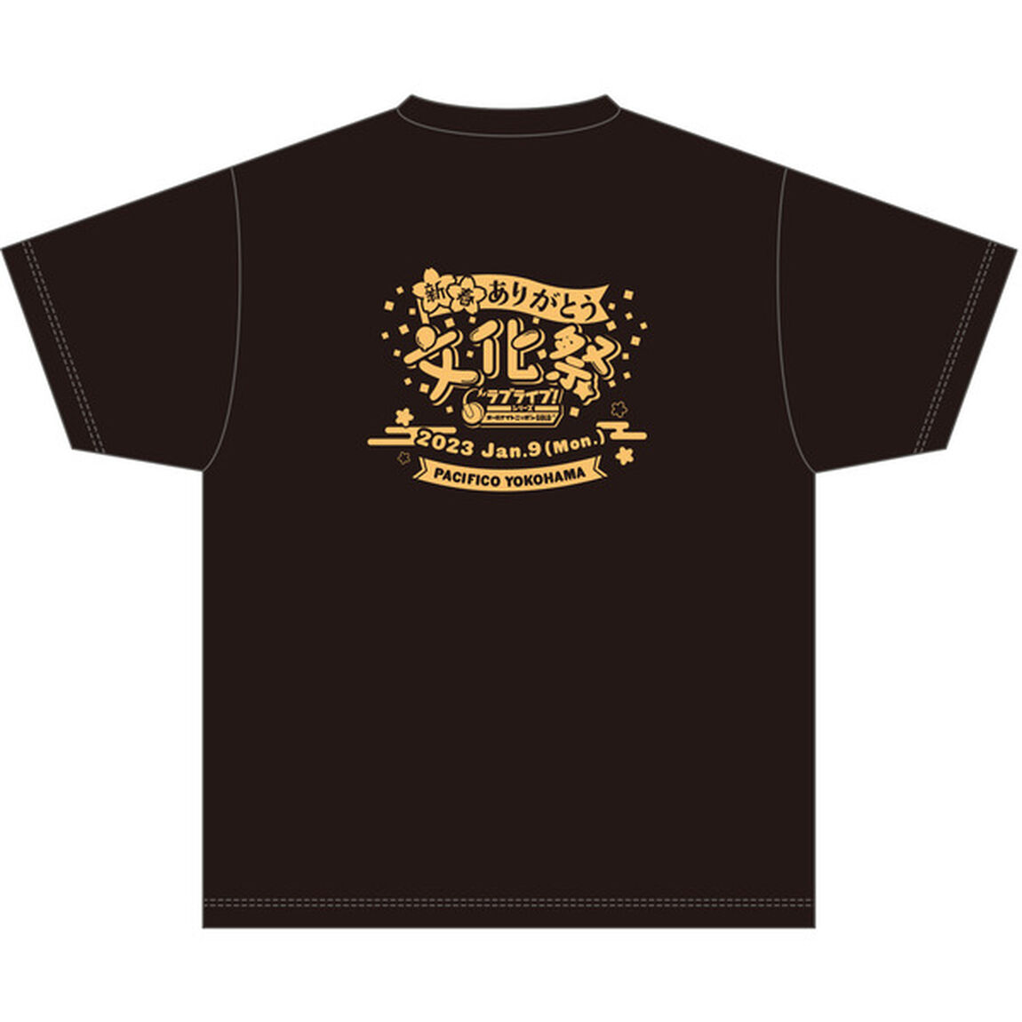 ラブライブ！シリーズのオールナイトニッポンGOLD　新春ありがとう文化祭 Tシャツ(Sサイズ)