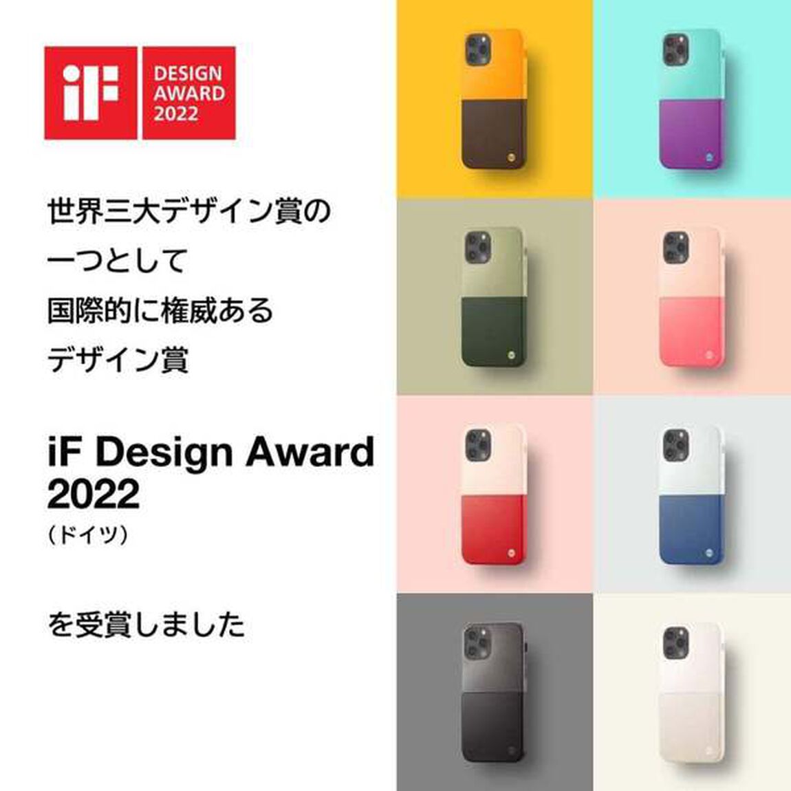 OLE stand II for iPhone 11 / ライトピンク&times;ローズレッド
