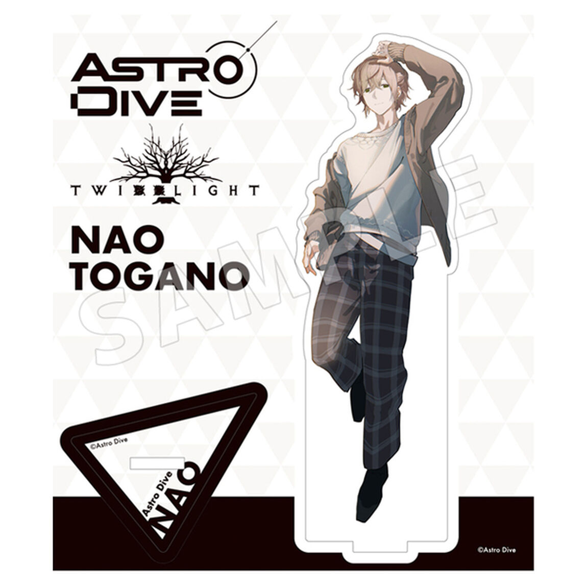 Astro Dive　グッズ第1弾　アクリルスタンド　栂乃 那緒