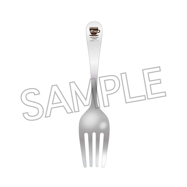 名探偵コナン 喫茶ポアロシリーズ　ディナーフォーク【再販】