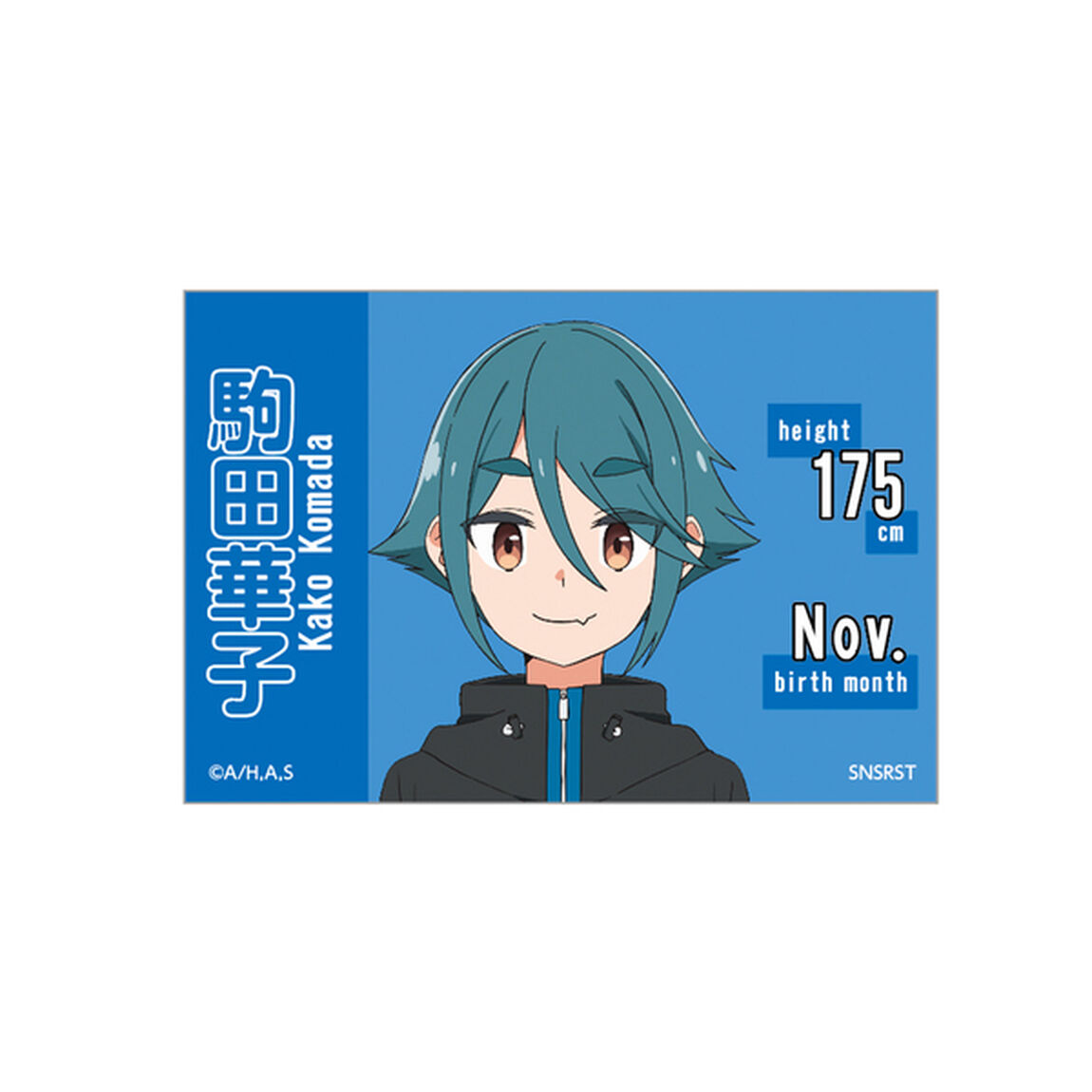 スクエア缶マグネット　ＴＶアニメ「ｍｏｎｏ」　駒田華子　Ｂ（2025年7月中旬以降発売予定）