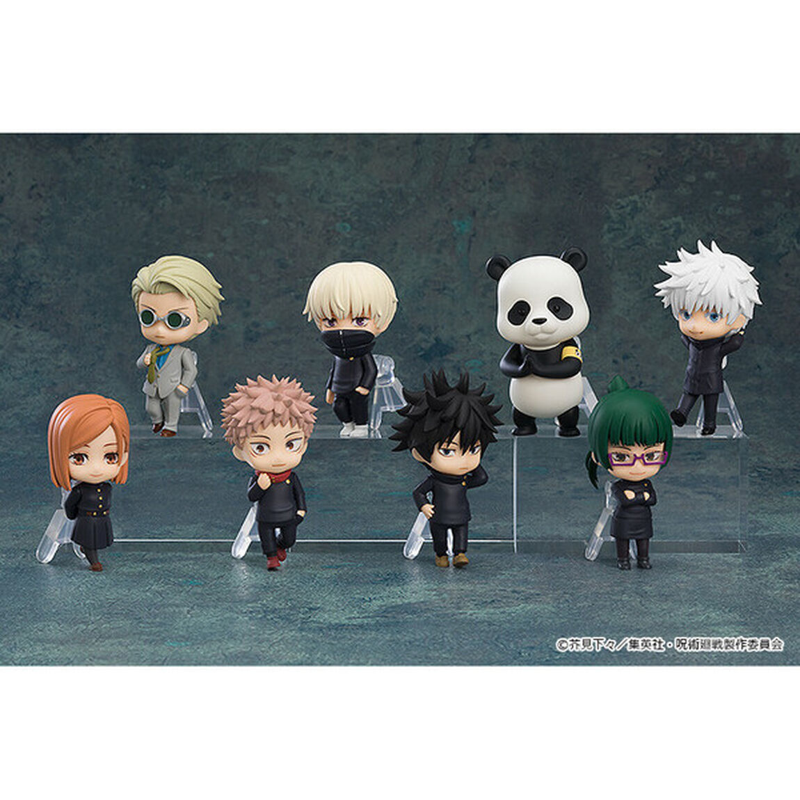 TVアニメ『呪術廻戦』ねんどろいどさぷらいず 呪術廻戦【単品】（2026年8月以降発売予定）