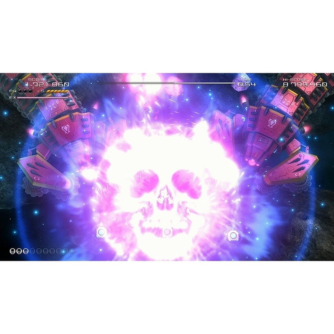 Nintendo Switch2　TATSUJIN EXTREME（DLC同梱）