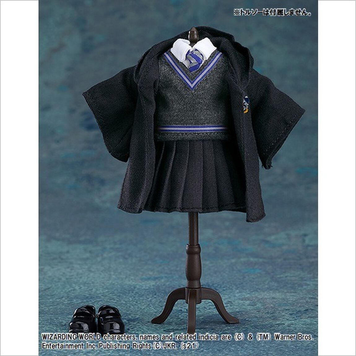 ハリー・ポッター ねんどろいどどーる おようふくセット レイブンクロー制服：Girl(2021年8月発売)