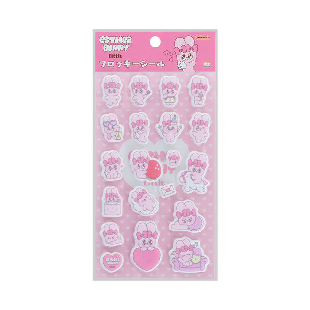 フロッキーシール　エスターバニーリトル　ピンク＆ミックス