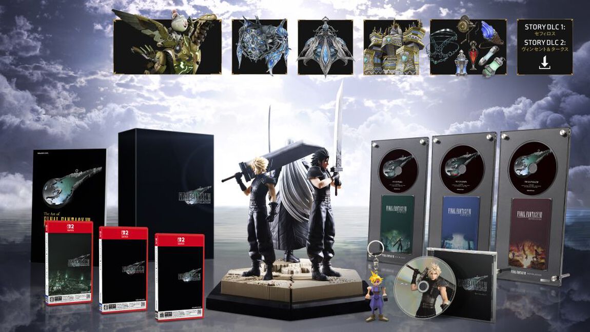 Nintendo Switch 2 ファイナルファンタジーVII リベレーション コンプリートエディション＜3作セット豪華版＞【セブンネット限定特典付き】