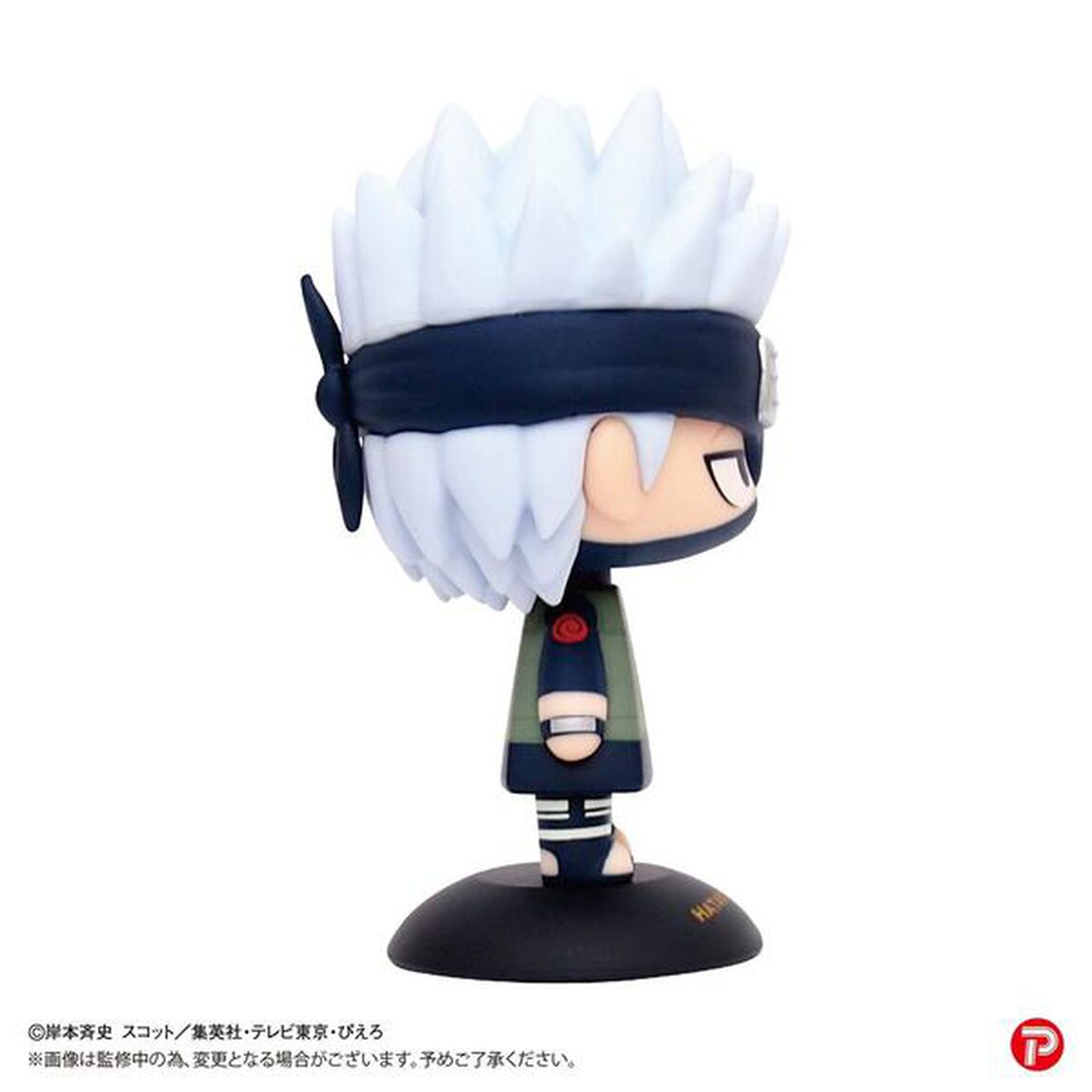 YR-50S　ゆらゆらヘッド　NARUTO-ナルト- 疾風伝-　はたけカカシ（再販）（2025年6月以降発売予定）