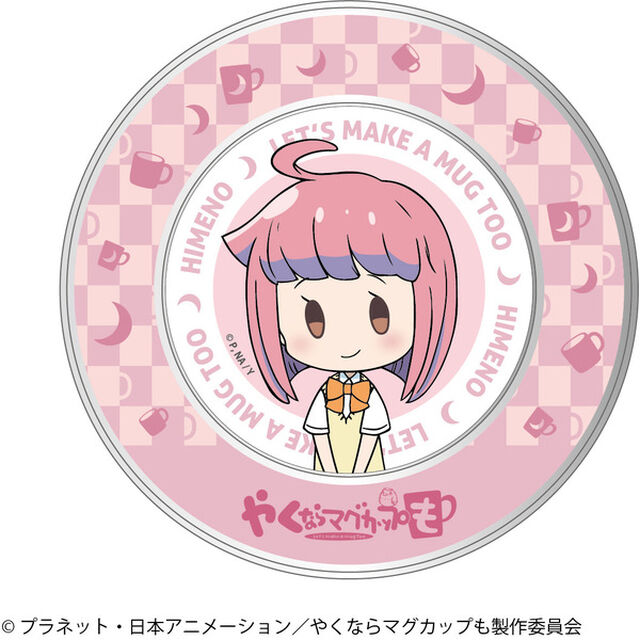 やくならマグカップも マグネット付きメモ缶 姫乃（2021年11月以降発売予定）