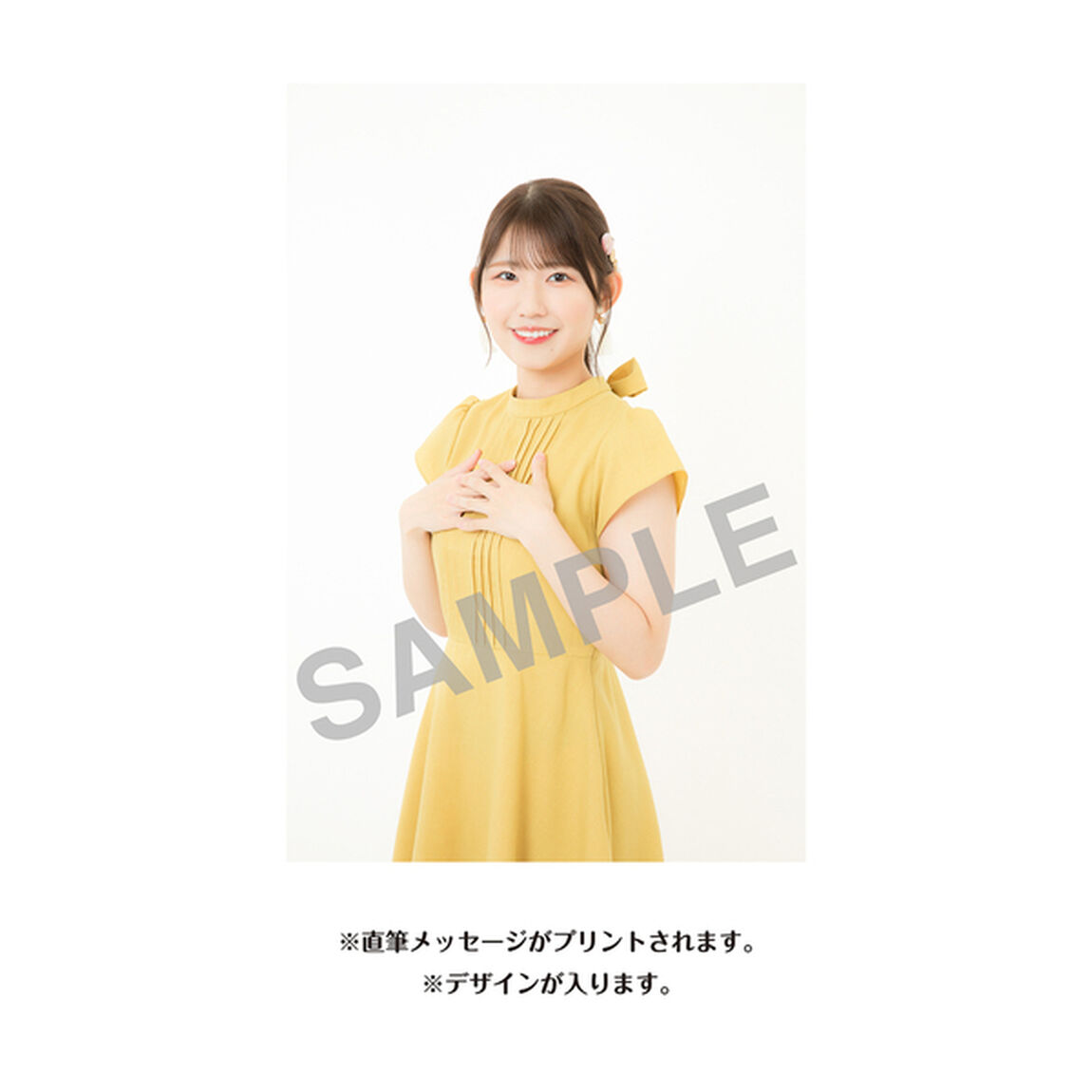 【SKE48】青木莉樺　生誕記念Tシャツ(L)＆メッセージ入り生写真（2024年9月度）