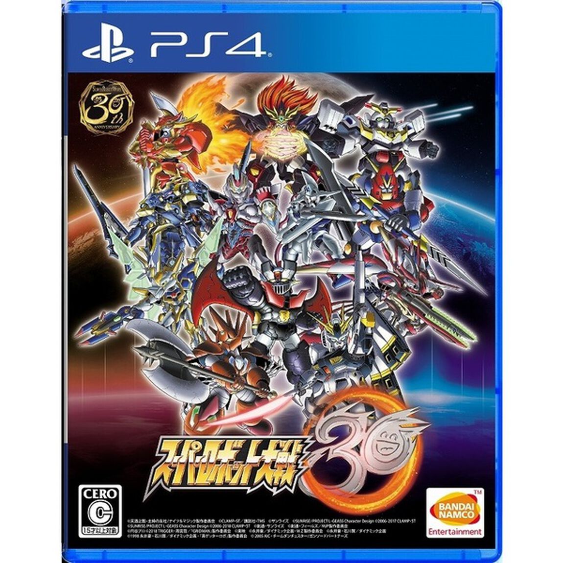 PS4　スーパーロボット大戦30