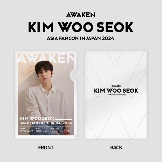 【キム・ウソク】『KIM WOO SEOK ASIA FANCON IN JAPAN 2024 AWAKEN』 [A4]L-ホルダー/ポスター4枚1セット