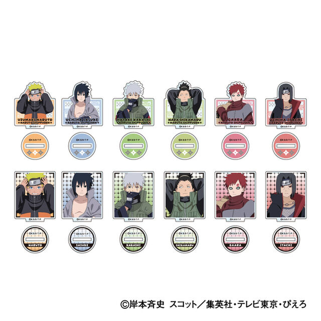 NARUTO-ナルト- 疾風伝 ミニアクリルスタンド　小さくなっちゃったVer.【BOX】（2026年3月以降発売予定）