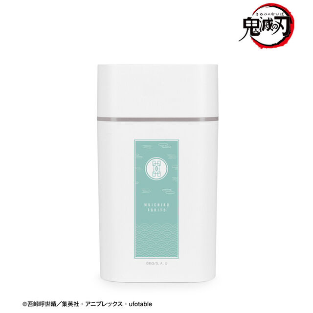 時透無一郎 卓上加湿器（2024年9月以降発売予定）