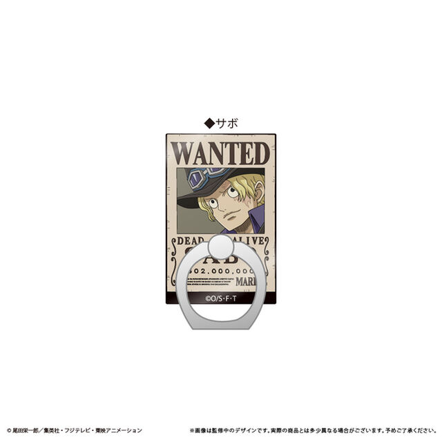 ONE PIECE　手配書ホールドリングvol.5 サボ