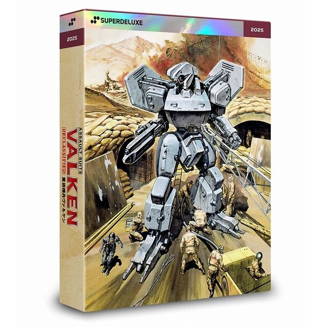 Nintendo Switch　重装機兵ヴァルケン DECLASSIFIED DELUXE EDITION