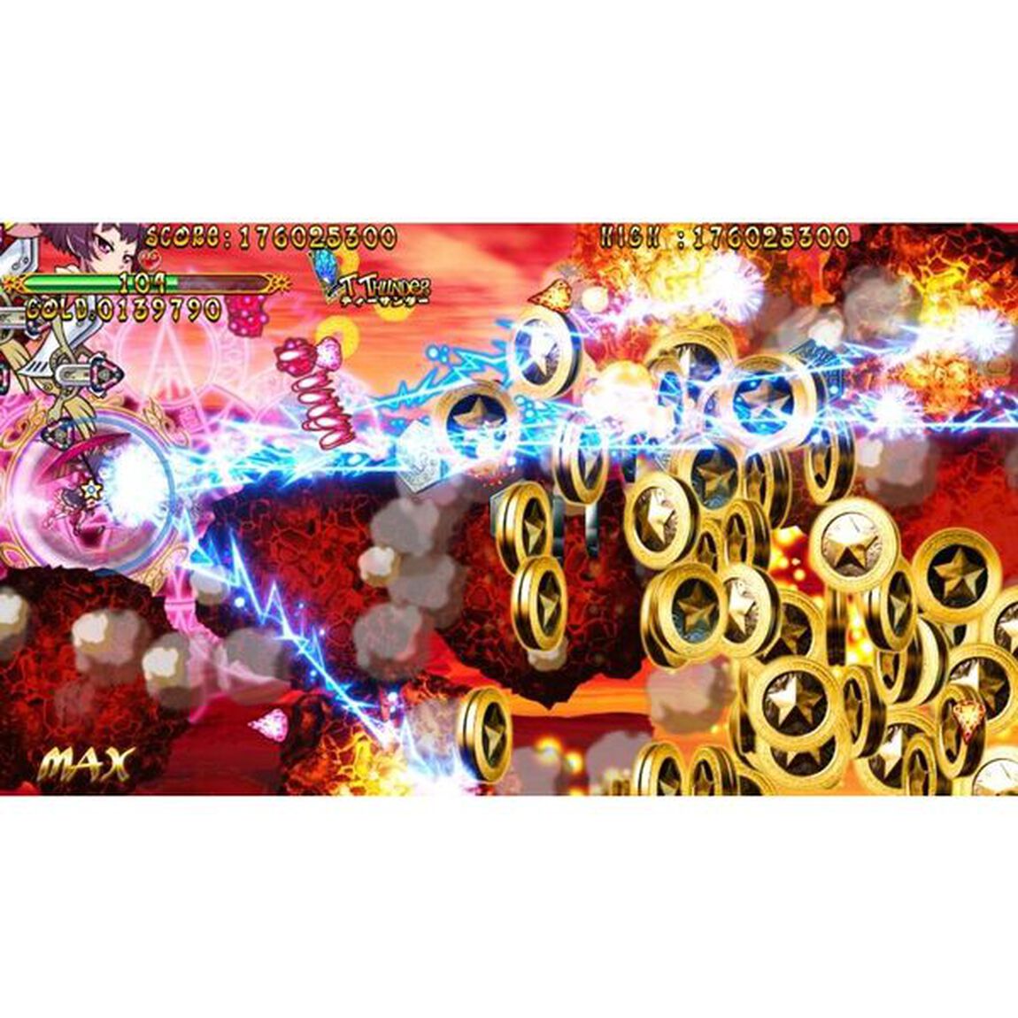 PS5 トラブル☆ウィッチーズ ふぁいなる！ ラストエンド－エピソード１ アマルガムの娘たち－