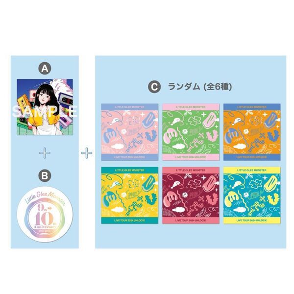 Little Glee Monster／UNLOCK! FINAL ステッカー（3枚セット／全6種