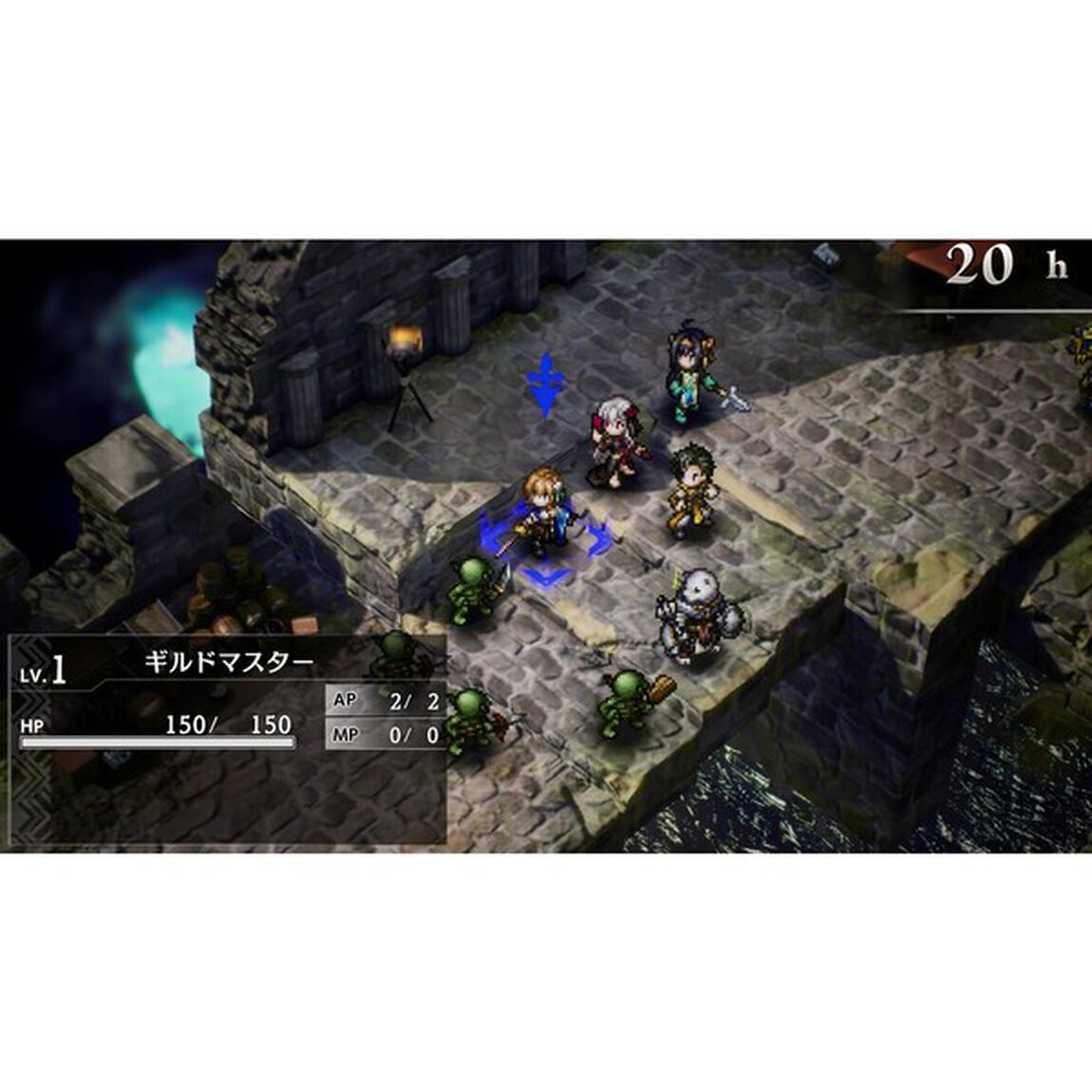 Nintendo Switch ゴブリンスレイヤー -ANOTHER ADVENTURER- NIGHTMARE FEAST（限定版）