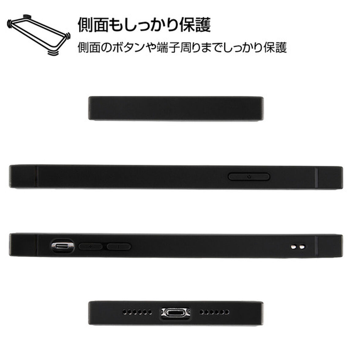 iPhone XR/『ツイステッドワンダーランド』/耐衝撃ケース KAKU トリプルハイブリッド/『ツイステッドワンダーランド/サバナクロー寮』