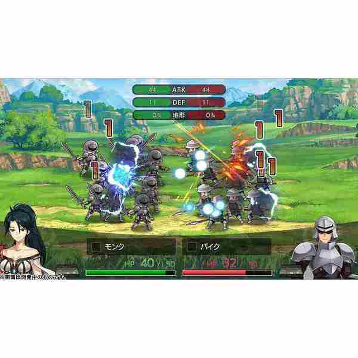 PS4 ラングリッサーI&II 限定版