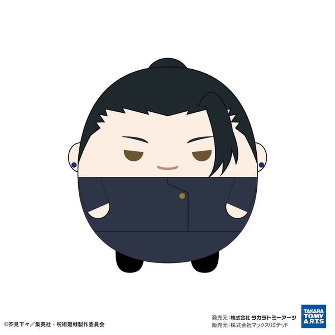 JJ-52 呪術廻戦 ふわコロりんMsize4 B:夏油 傑（高専ver.）（2023年11月以降発売予定）