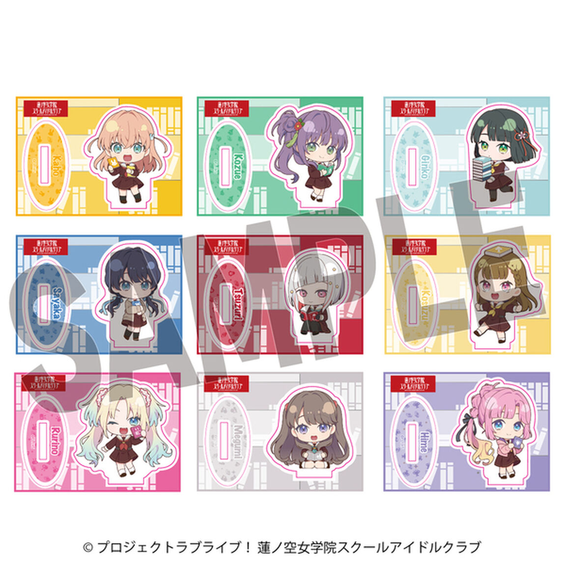 ラブライブ！蓮ノ空女学院スクールアイドルクラブ&times;石川県立図書館　TRミニキャラアクリルスタンド（全9種）【BOX】（2025年10月以降発売予定）