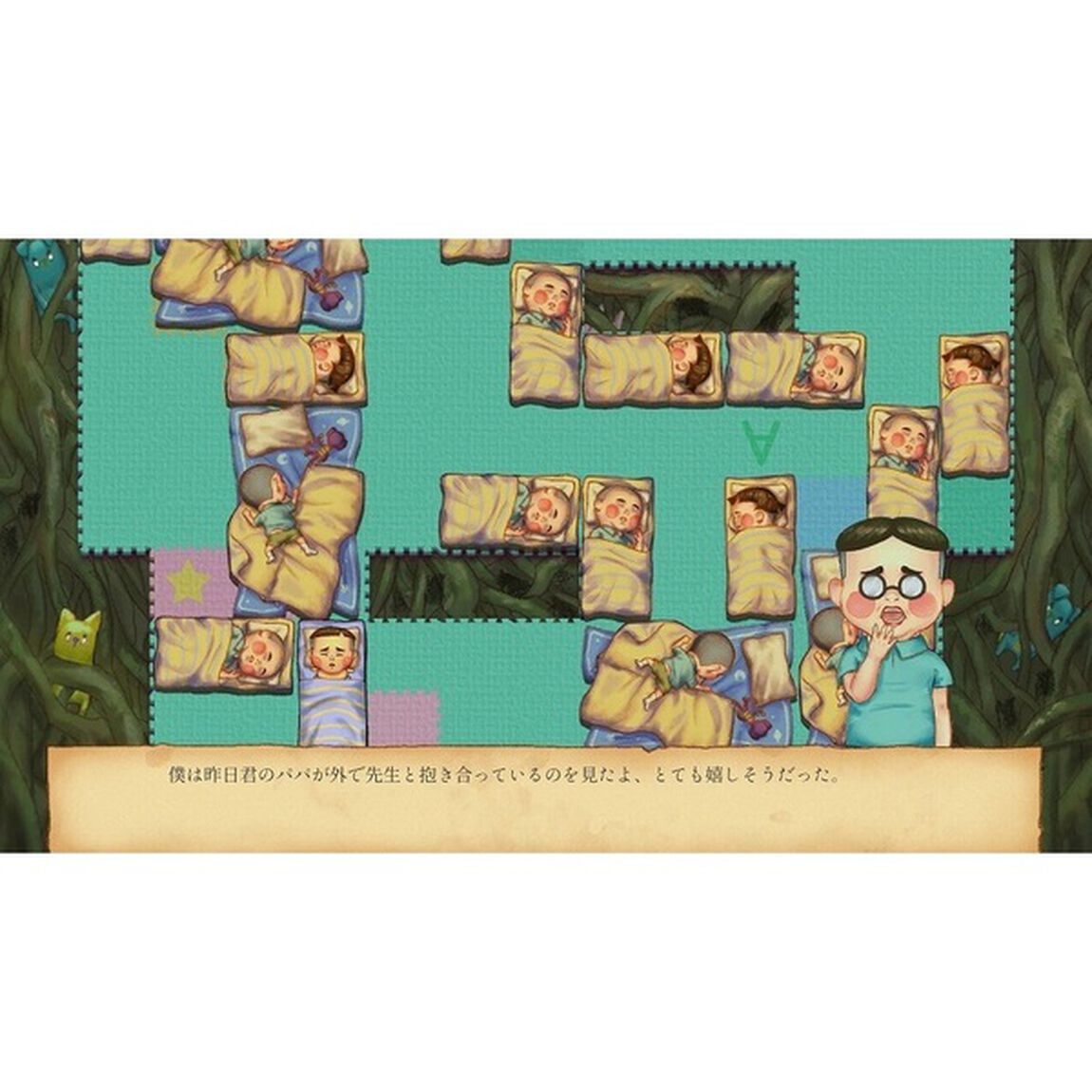 Nintendo Switch　螢幕判官(ケイマクハンカン) Behind The Screen＆落雨落葉(ラクウラクヨウ) Defoliation　特装版