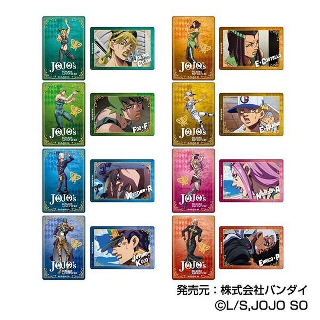 プラボードコレクションPetit　ジョジョの奇妙な冒険 ストーンオーシャン【単品】（2025年9月以降発売予定）
