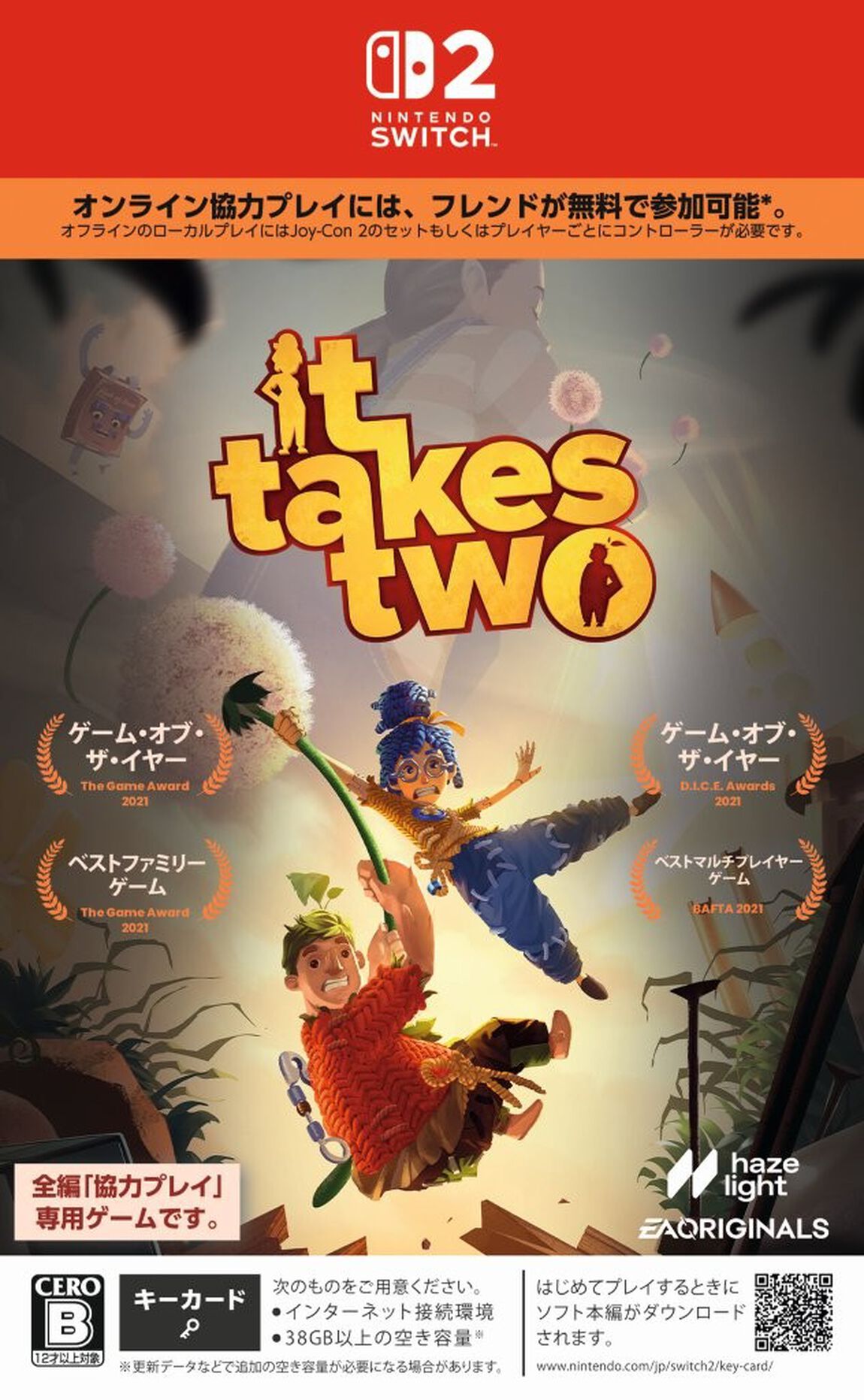 Nintendo Switch 2 It Takes Two
