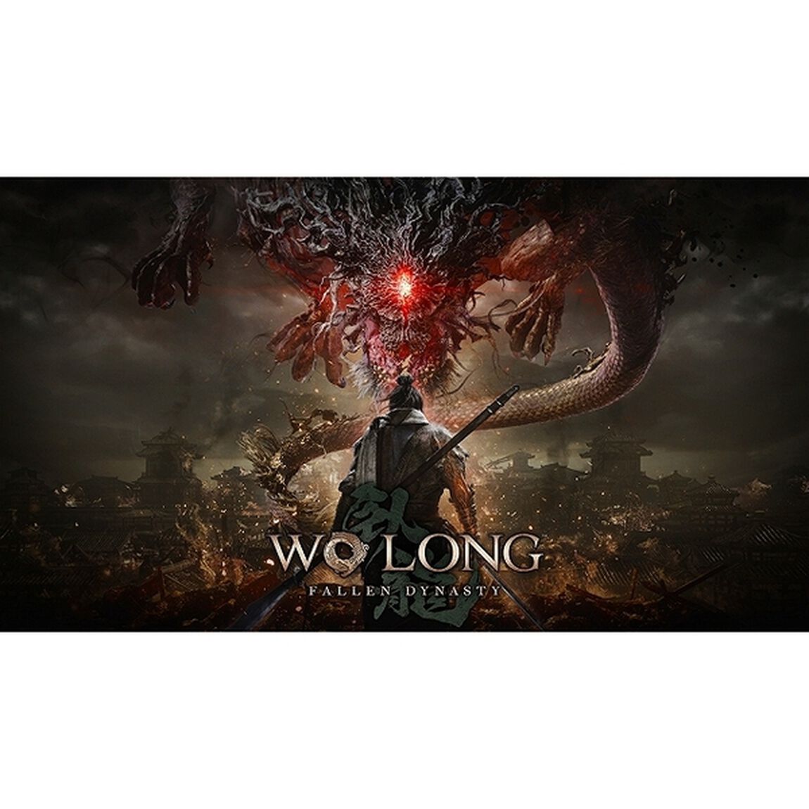 ｸﾞｯｽﾞ　Wo Long: Fallen Dynasty Treasure Box（グッズのみ）