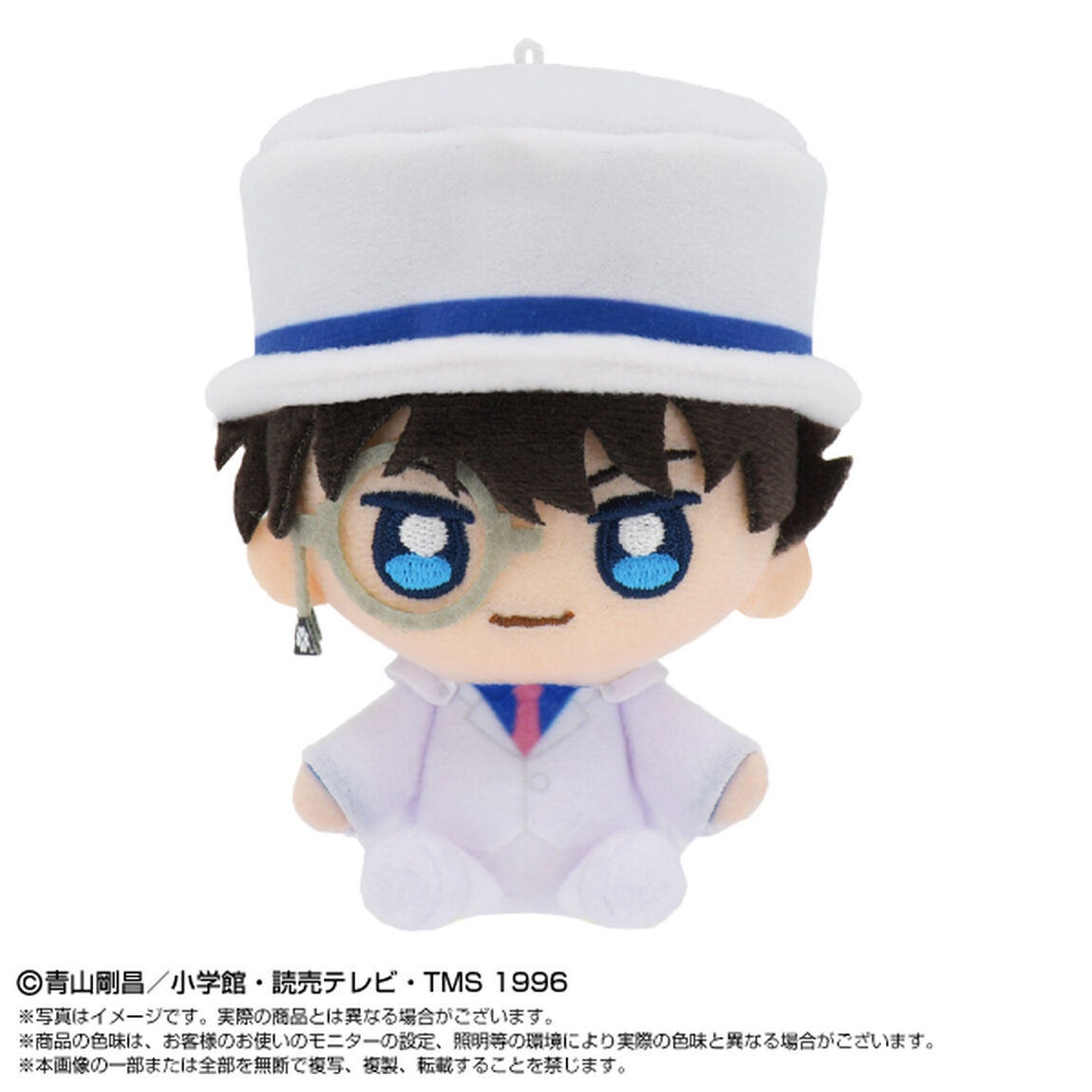 名探偵コナン PlayCharm 怪盗キッド（2026年9月以降発売予定）