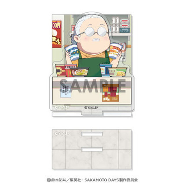 SAKAMOTO DAYS あくりるーむ　1.坂本 太郎（2025年7月以降発売予定）