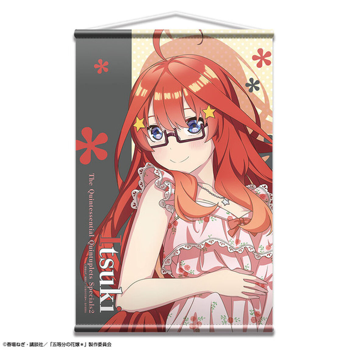 五等分の花嫁＊ B2タペストリー ナイトドレスVer. デザイン05(中野五月)（2025年6月上旬以降発売予定）