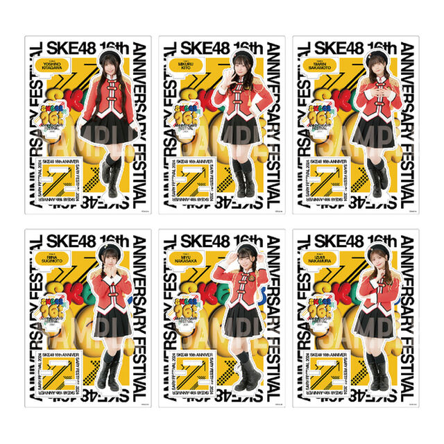【SKE48】9坂本 真凛 アクリルスタンド（16th Anniversary ver.）