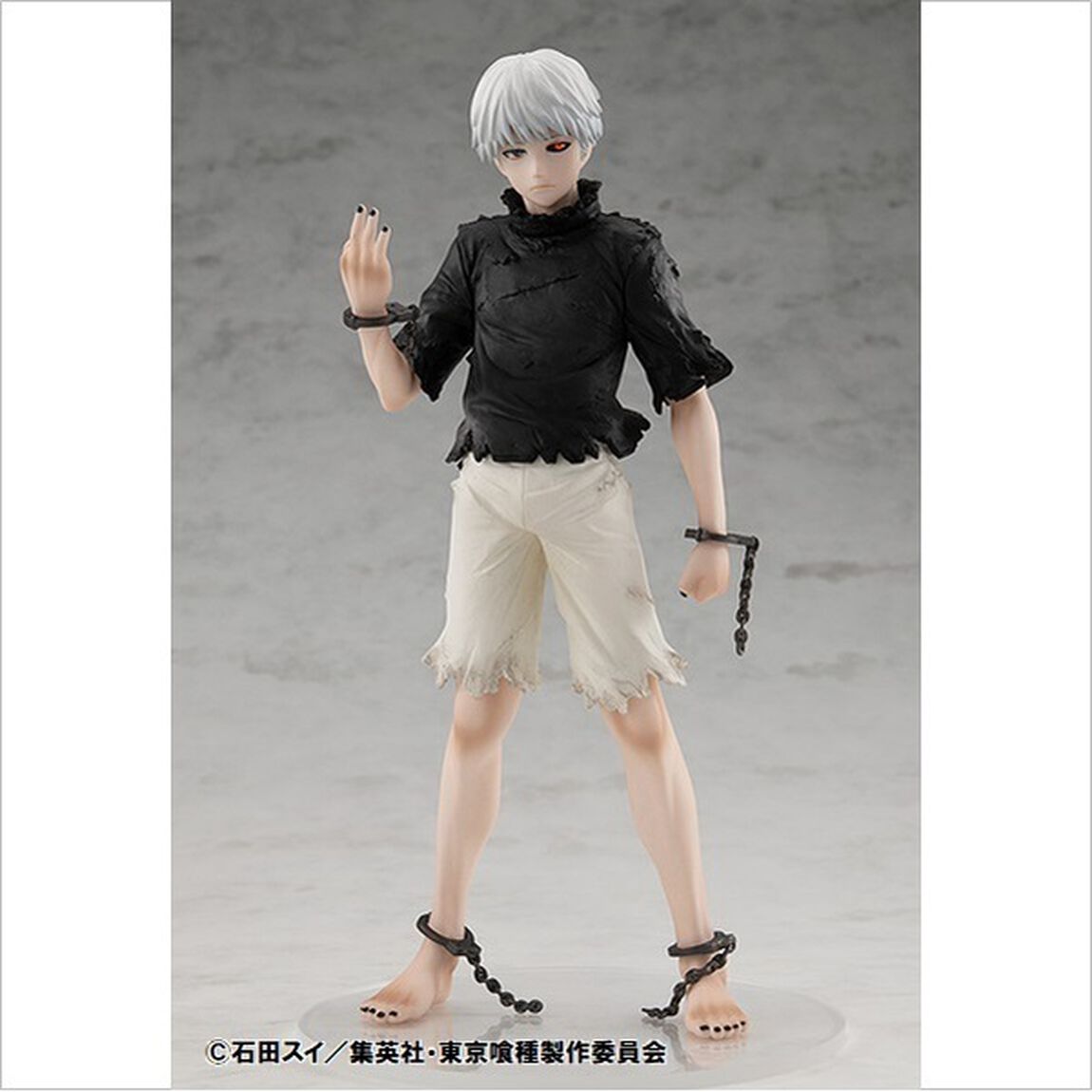 東京喰種トーキョーグール　POP UP PARADE 金木 研(2020年10月発売)