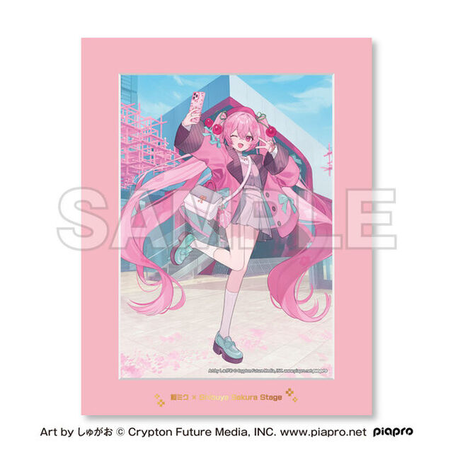 「桜ミク&times;Shibuya Sakura Stage」 キャラファインマット Art by しゅがお（2026年10月以降発売予定）