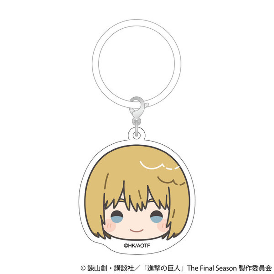 進撃の巨人 アンブレラチャーム／アルミン（2026年10月以降発売予定）