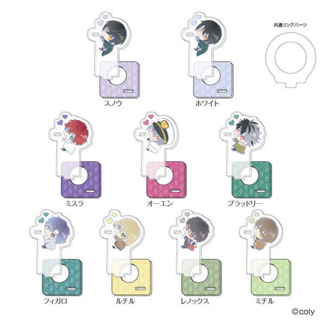 ぷちはぐスタンド　魔法使いの約束　はぐみーつ B【単品】