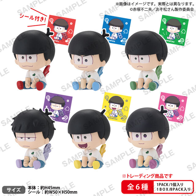 おそ松さん　ぺたっとねじまきますこっと BOXver.【BOX】（2026年5月以降発売予定）